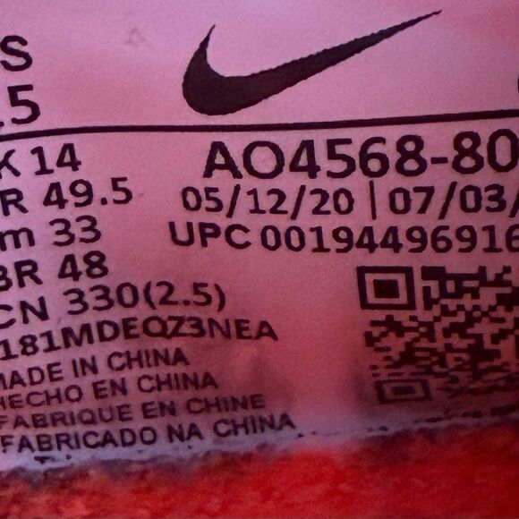 Nike ZoomX Vaporfly Next% Bright Mango athletic sneaker shoes mens size 15 - Picture 7 of 8